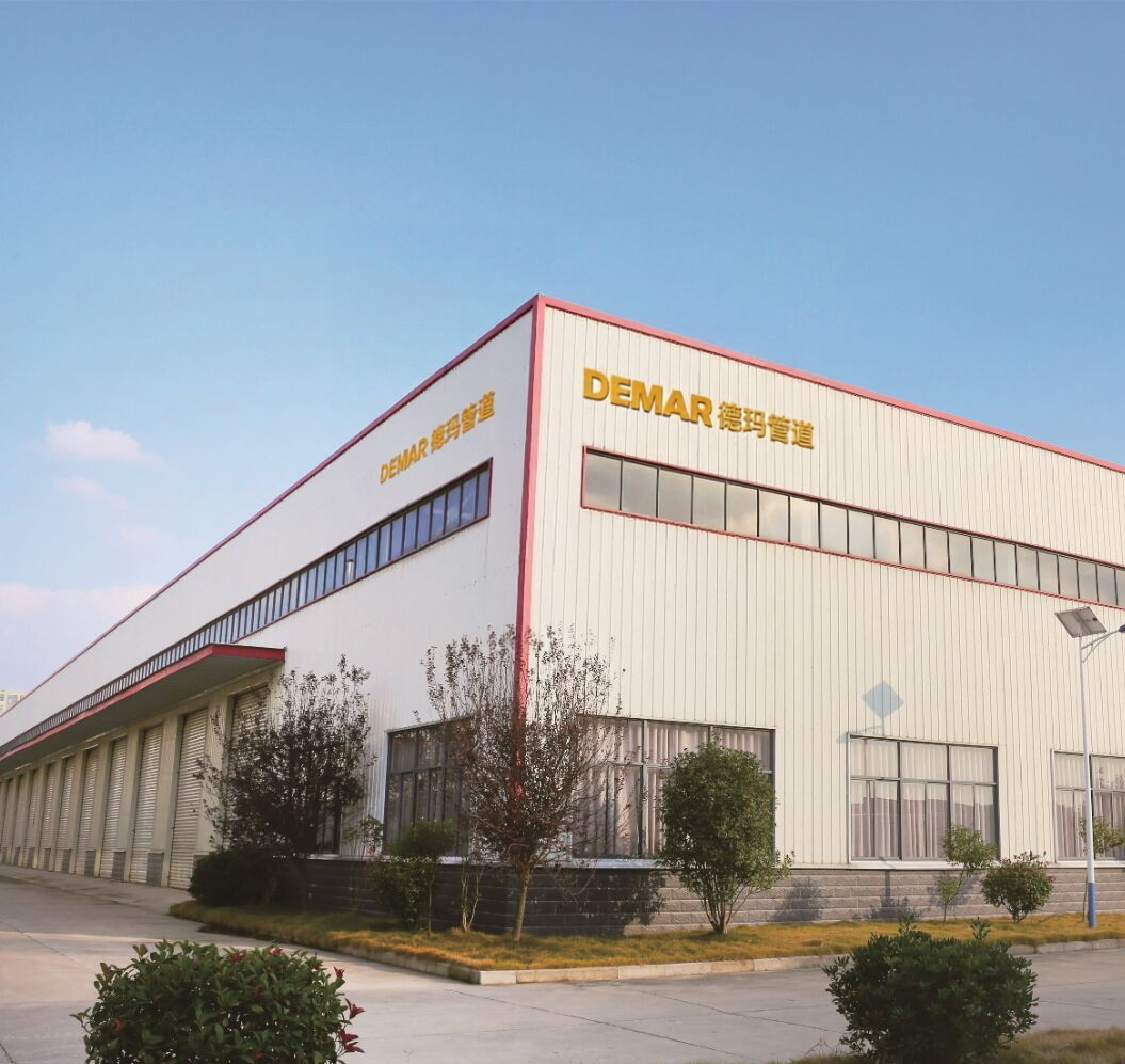 DEMA PIPELINE TECHNOLOGY (HUZHOU) CO., LTD